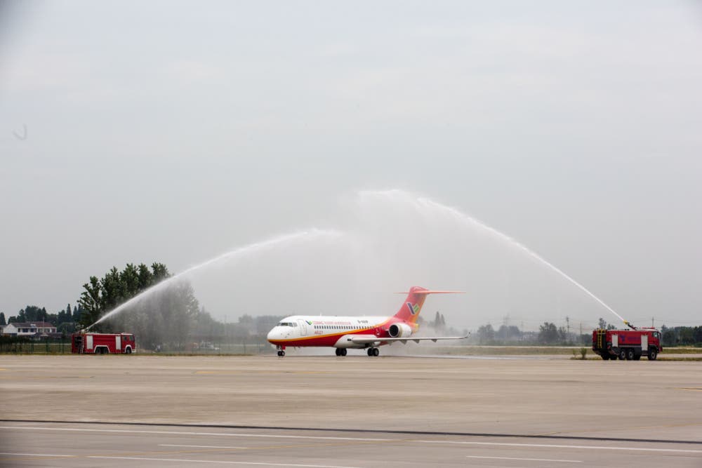 COMAC ARJ21
