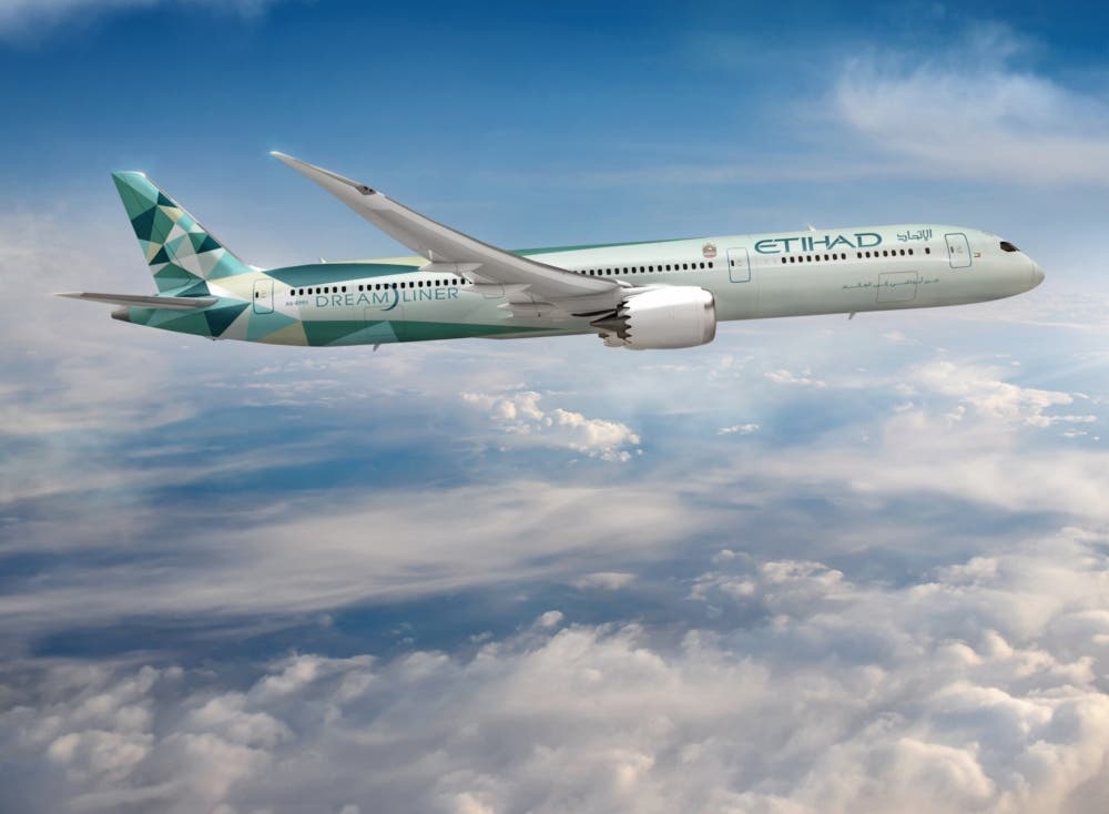 Etihad greenliner
