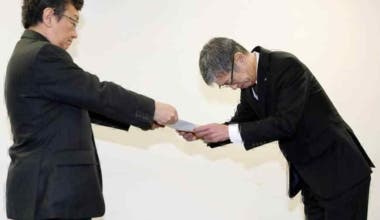 JAL-Business-Improvement-Order