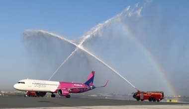 Wizz AUH-MCT