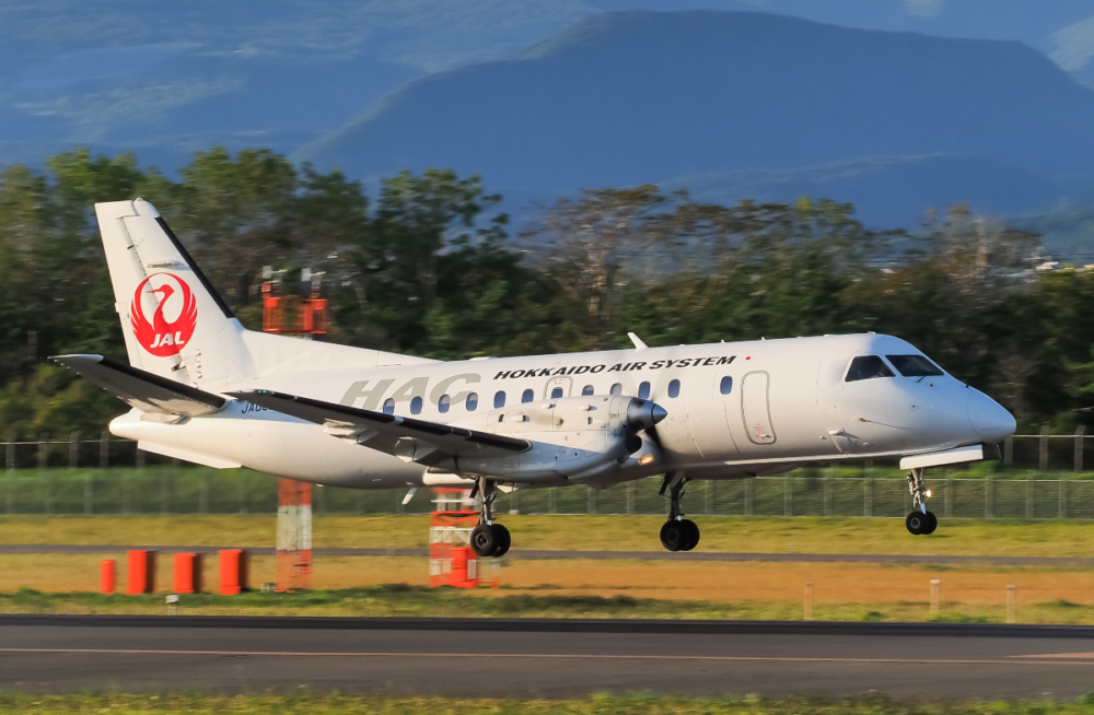 Japan-last saab-340-retired