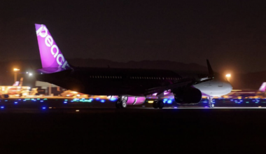 Peach A321LR